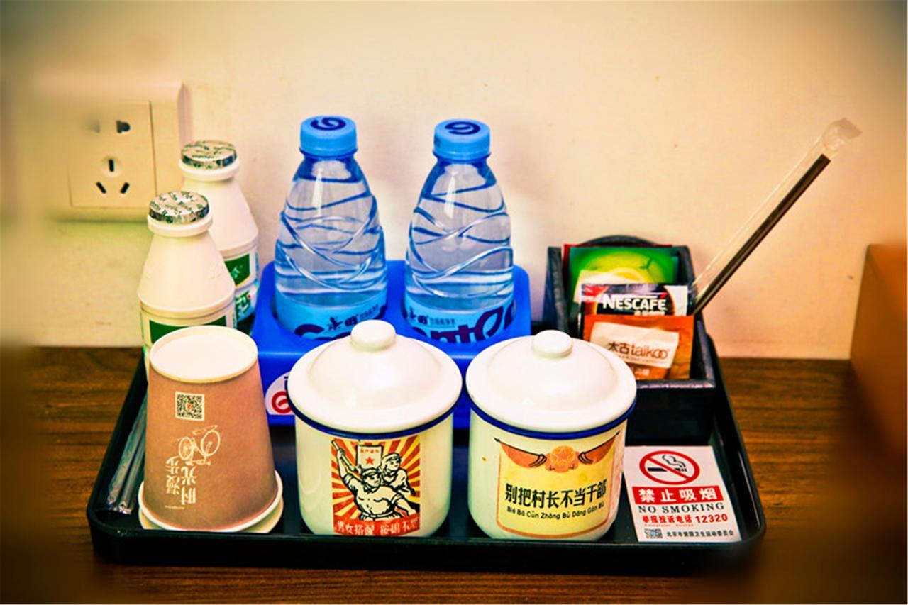 Nostalgia Hotel Near Tianjin Polar Ocean Word- Tianjin Fonte Joy World, 10 Minutes Drive Away From Tianjin Tanggu High-Speed Railway Station, Free Ice-Cream, Mineral Water, Snacks And Laundry Service, English Communication Well Exterior foto