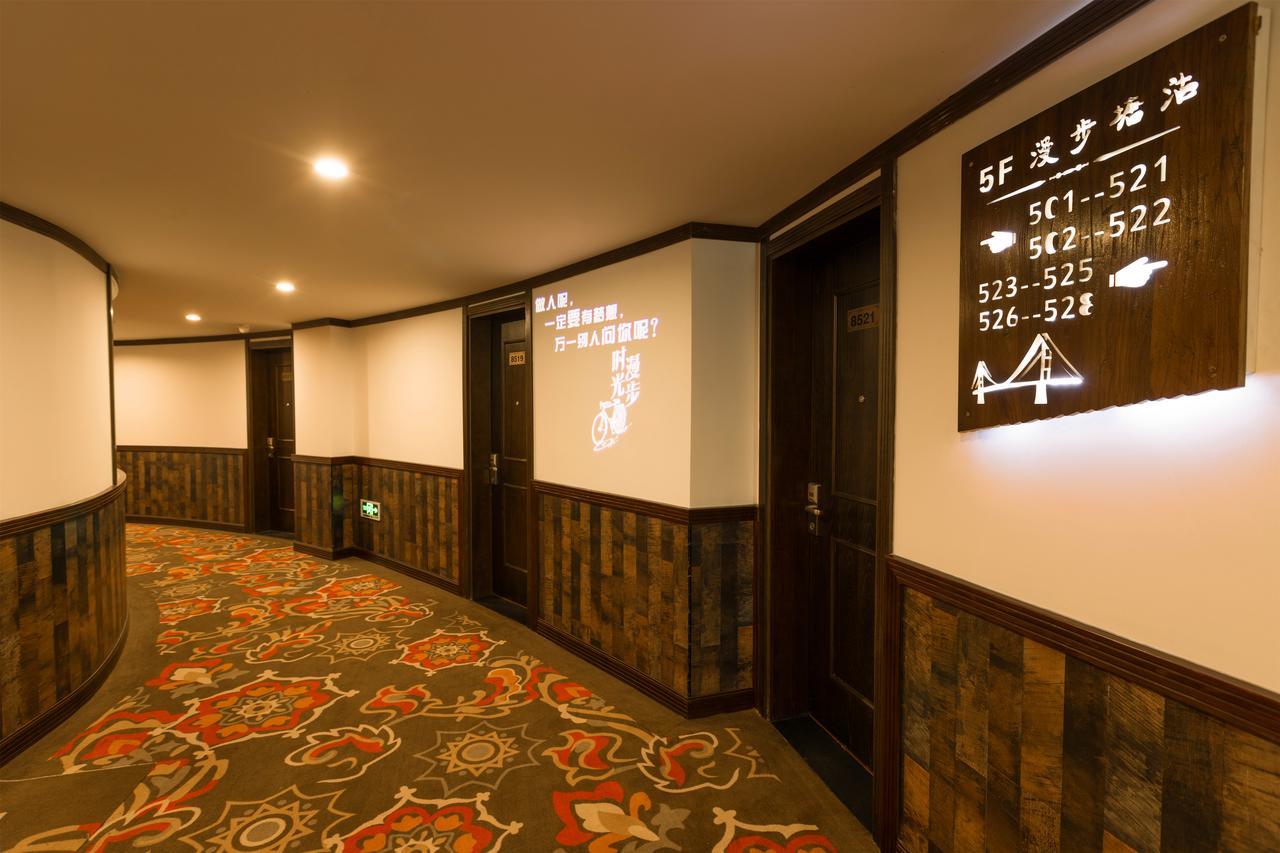 Nostalgia Hotel Near Tianjin Polar Ocean Word- Tianjin Fonte Joy World, 10 Minutes Drive Away From Tianjin Tanggu High-Speed Railway Station, Free Ice-Cream, Mineral Water, Snacks And Laundry Service, English Communication Well Exterior foto