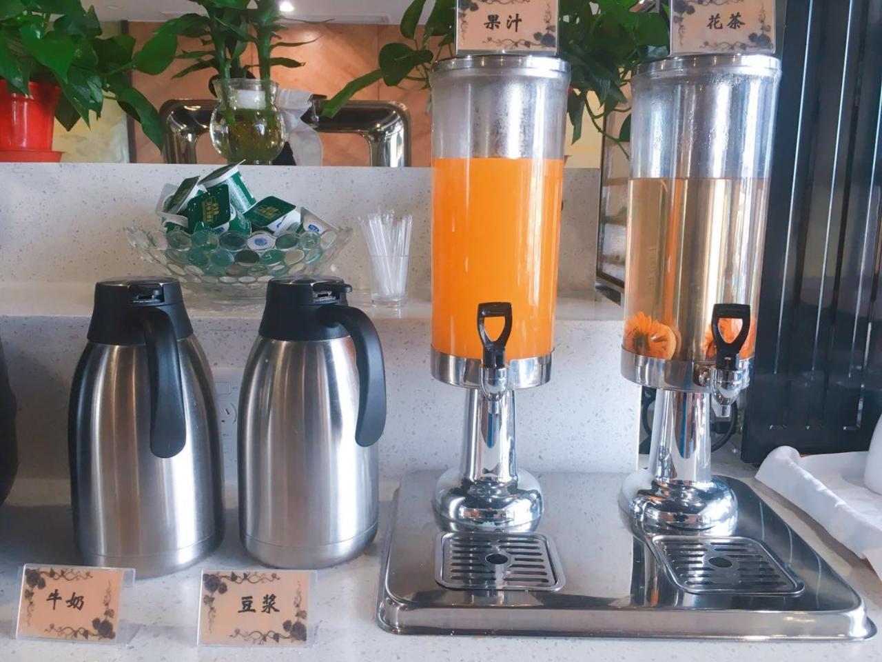 Nostalgia Hotel Near Tianjin Polar Ocean Word- Tianjin Fonte Joy World, 10 Minutes Drive Away From Tianjin Tanggu High-Speed Railway Station, Free Ice-Cream, Mineral Water, Snacks And Laundry Service, English Communication Well Exterior foto